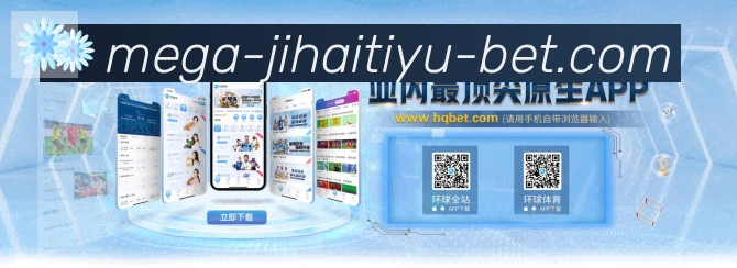 App功能展示图