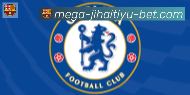 即嗨体育合作伙伴